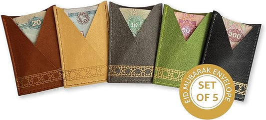 Leather Eid Envelopes أظرف عيدية (Pack Of 5)